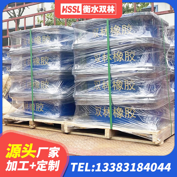 永和县LNR300橡胶隔震支座什么价格 永和县铅芯隔震支座哪家好 永和县铅芯橡胶防震支座定制生产厂家 永和县隔震支座LRB型厂家 - 第3张