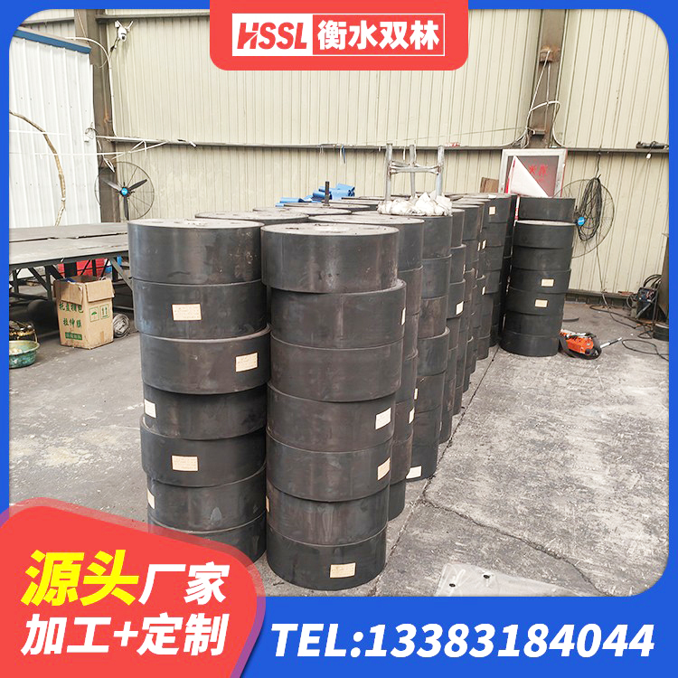 永和县建筑非连续端铅芯隔震支座 永和县铅芯橡胶隔震支座LRB1100-220生产厂家 永和县LNR水平力分散型支座厂家电话 永和县高阻尼橡胶隔震支座HDR600源头工厂 - 第2张