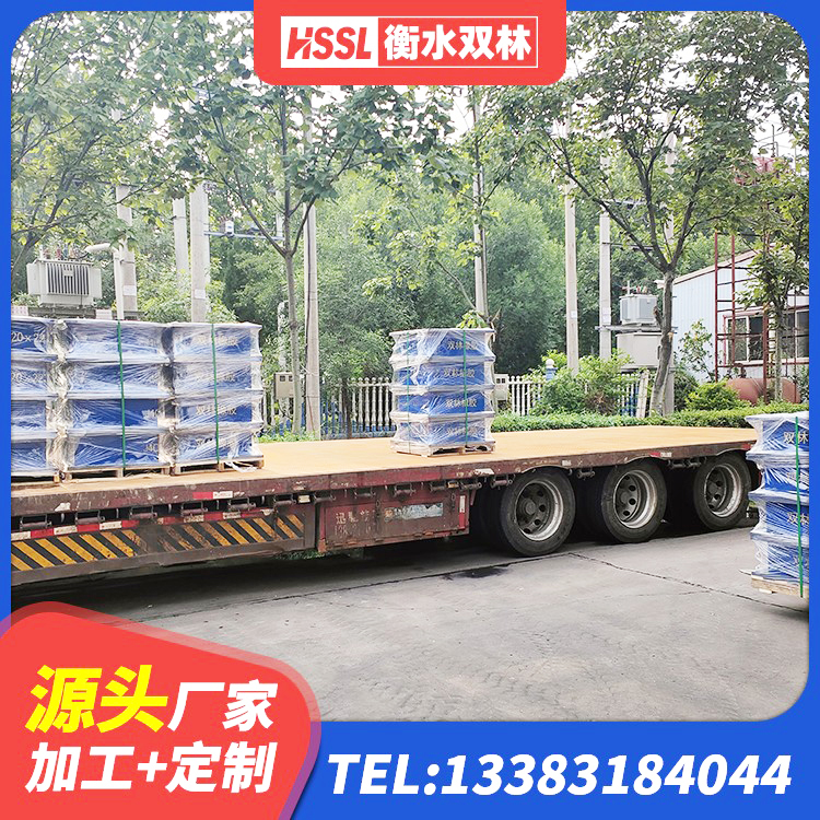 永和县隔震减震橡胶隔震支座源头工厂 永和县建筑减隔振橡胶隔震支座源头工厂 永和县较高阻尼隔震支座 永和县房屋橡胶隔震支座厂家 - 第5张