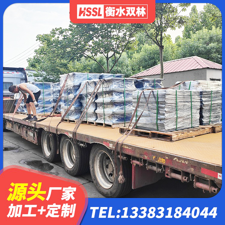 永和县HDR橡胶支座生产厂家 永和县建筑橡胶组合隔震支座 永和县楼梯隔震橡胶支座生产厂家 永和县LNR橡胶支座生产厂家 - 第1张
