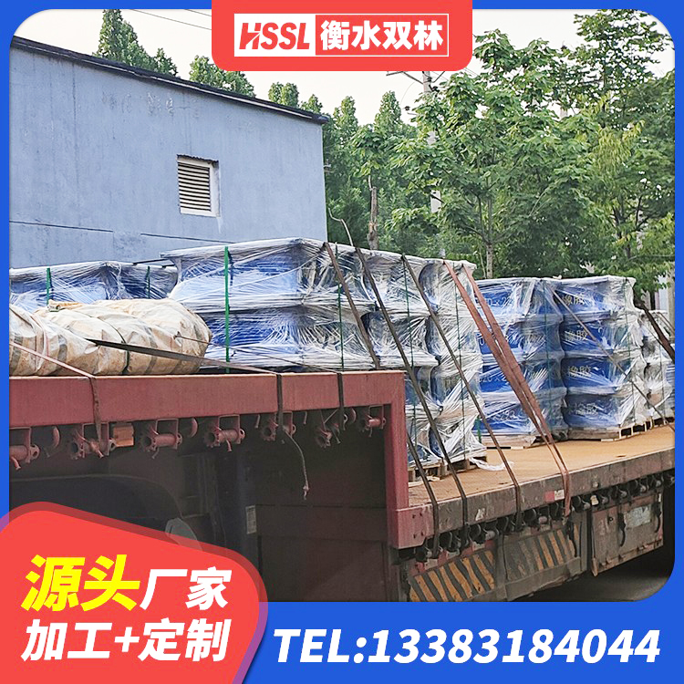 永和县橡胶组合隔震支座源头工厂 永和县橡胶隔震支座二型LRB700生产厂家 永和县高层隔震橡胶支座厂家电话 永和县阻尼橡胶支座 - 第9张
