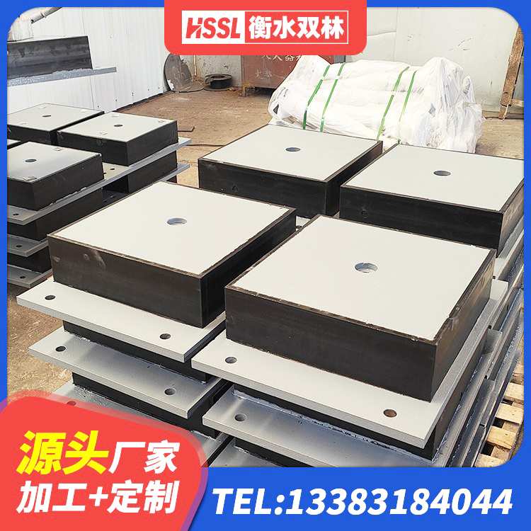 永和县建筑非连续端铅芯隔震支座 永和县铅芯橡胶隔震支座LRB1100-220生产厂家 永和县LNR水平力分散型支座厂家电话 永和县高阻尼橡胶隔震支座HDR600源头工厂 - 第3张