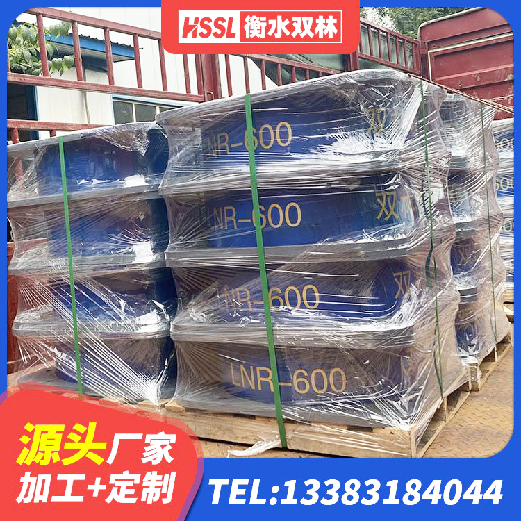 永和县HDR400高阻尼橡胶支座多少钱 永和县建筑天然橡胶隔震支座LNR源头工厂 永和县LNR橡胶隔震支座1000(II型)厂家 永和县水平分散力隔震支座什么价格 - 第5张