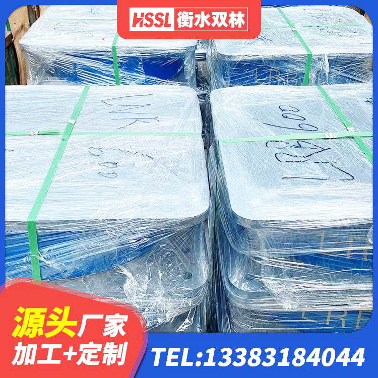 永和县LNR水平分散型橡胶隔震支座 永和县橡胶拉压支座商 永和县建筑铅芯橡胶隔震支座什么价格 永和县HDR400高阻尼橡胶隔震支座 - 第1张