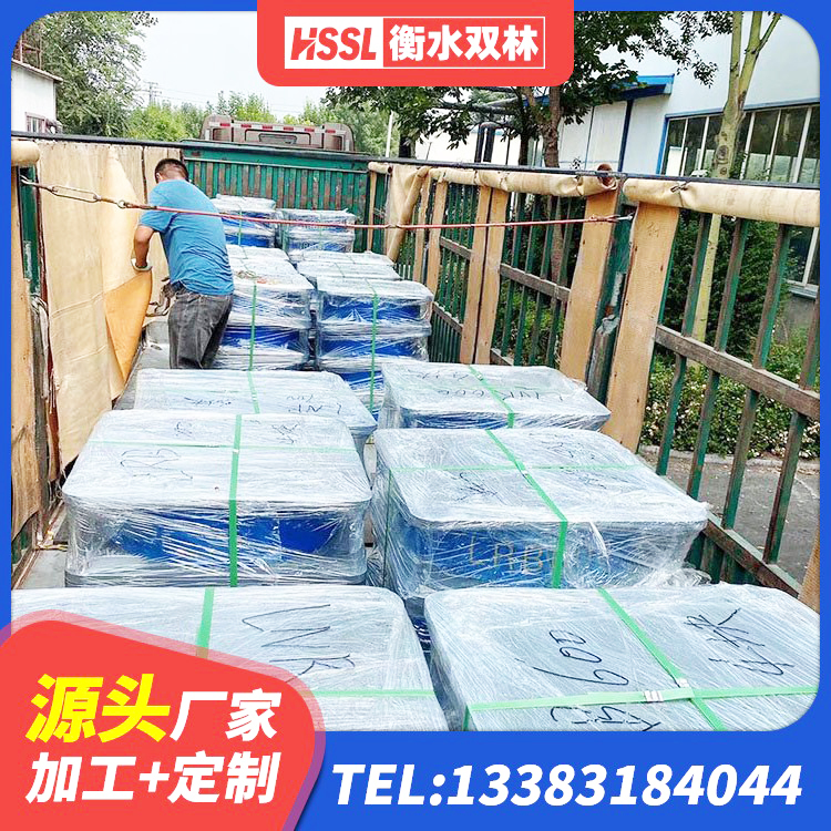 永和县减震支座厂家 永和县阻尼隔震橡胶支座什么价格 永和县铅芯叠层隔震支座生产厂家 永和县LRB隔震支座400源头工厂 - 第4张