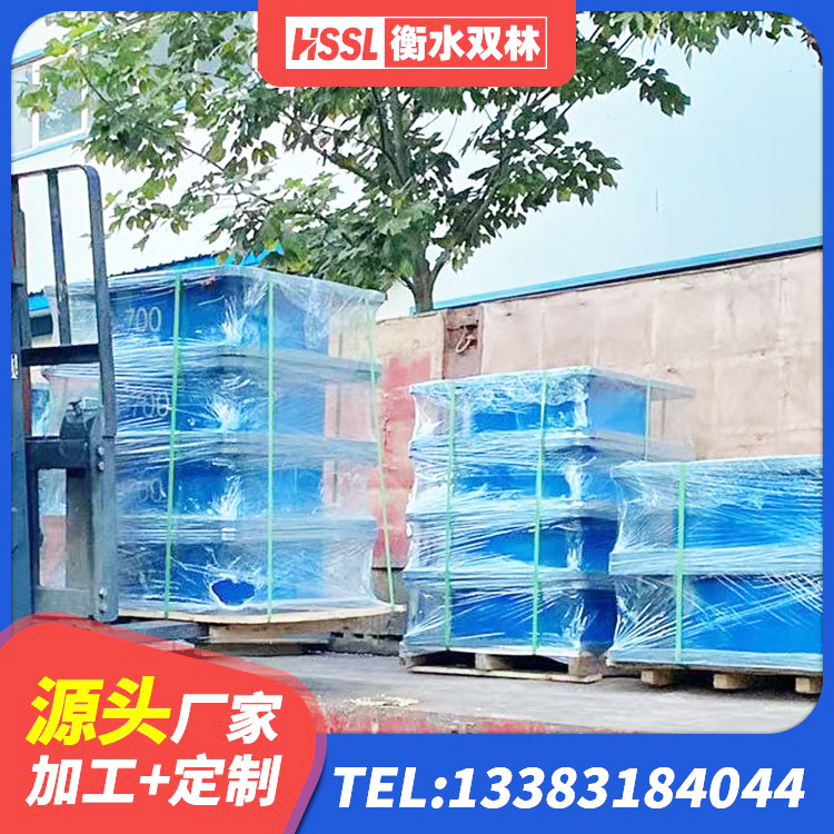 永和县建筑非连续端铅芯隔震支座 永和县铅芯橡胶隔震支座LRB1100-220生产厂家 永和县LNR水平力分散型支座厂家电话 永和县高阻尼橡胶隔震支座HDR600源头工厂 - 第6张