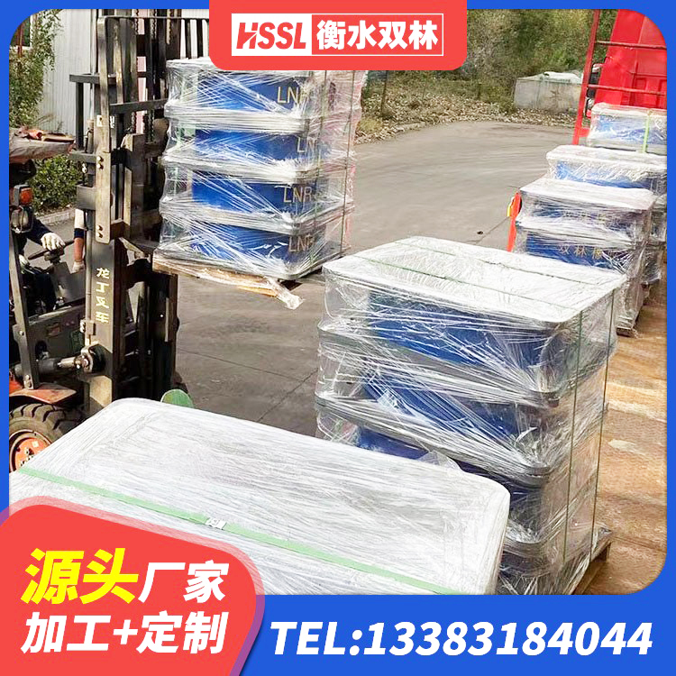 永和县隔震减震橡胶隔震支座源头工厂 永和县建筑减隔振橡胶隔震支座源头工厂 永和县较高阻尼隔震支座 永和县房屋橡胶隔震支座厂家 - 第2张