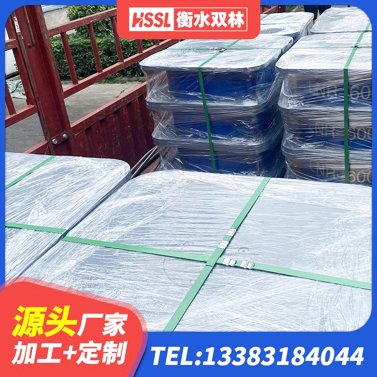 永和县橡胶隔震支座LRB500厂家 永和县抗震钢结构支座厂家 永和县LNR1300隔震支座什么价格 永和县高阻尼隔震支座支座 - 第9张