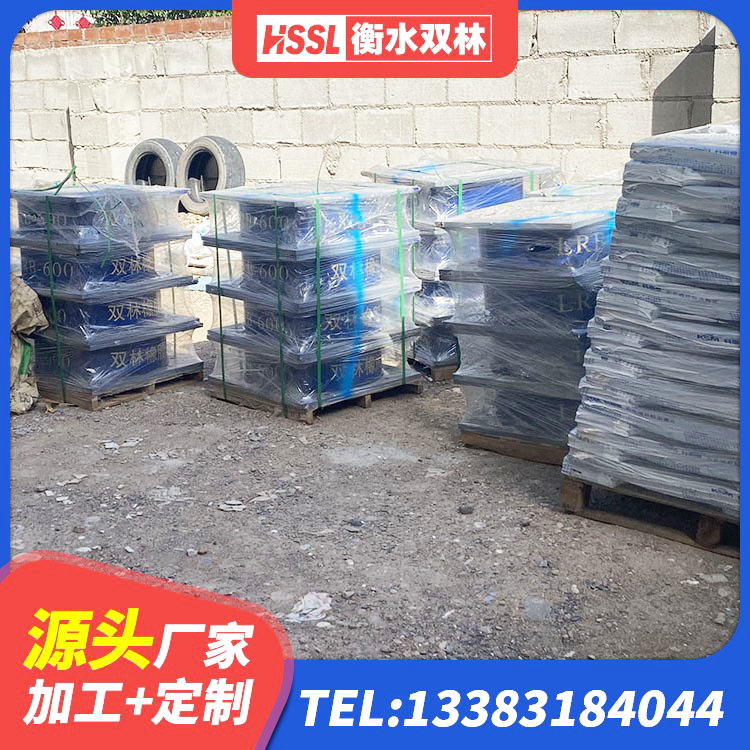 永和县隔震支座800生产厂家 永和县橡胶减振支座 永和县天然橡胶隔震支座厂家直销生产厂家 永和县建筑叠层橡胶减震支座厂家 - 第3张