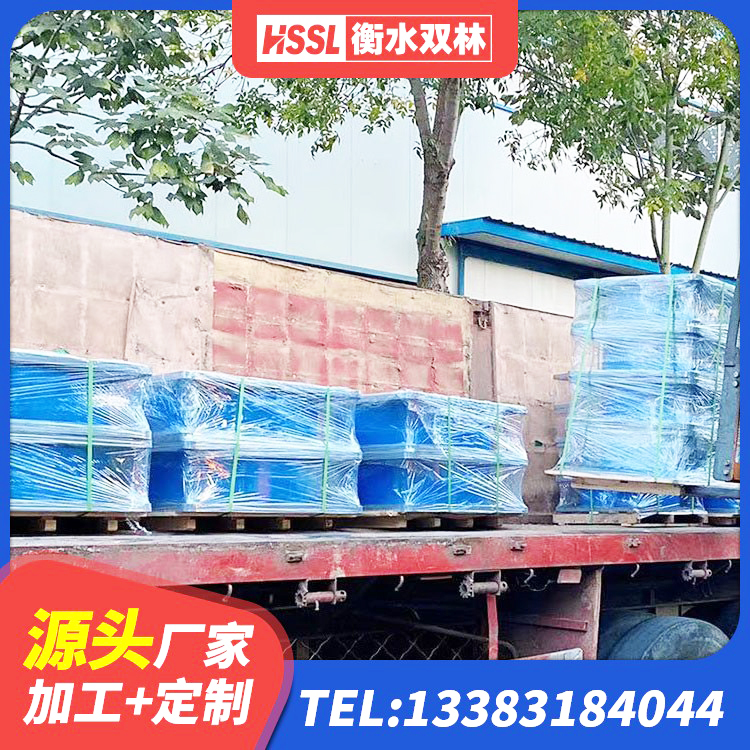 永和县橡胶隔震支座LRB500厂家 永和县抗震钢结构支座厂家 永和县LNR1300隔震支座什么价格 永和县高阻尼隔震支座支座 - 第4张