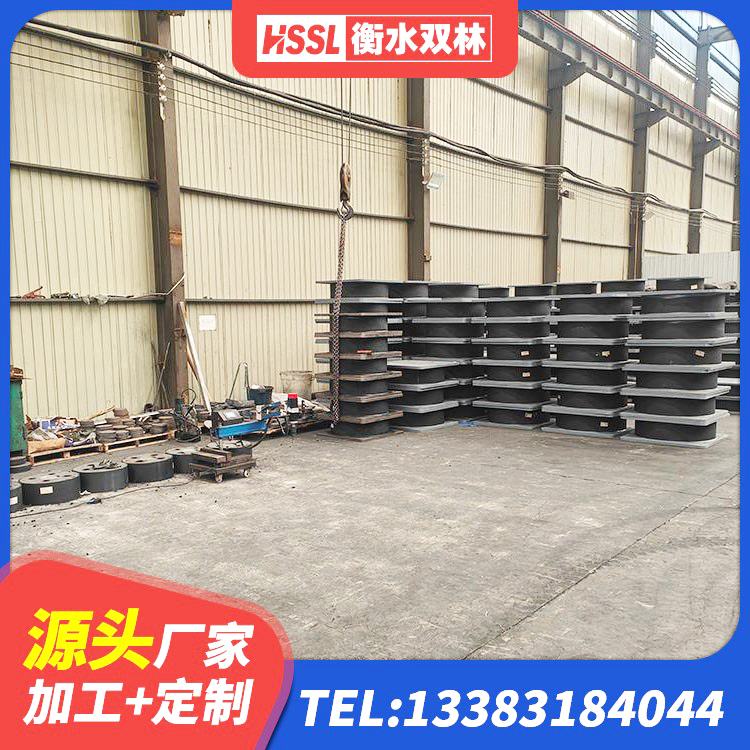 永和县橡胶组合隔震支座源头工厂 永和县橡胶隔震支座二型LRB700生产厂家 永和县高层隔震橡胶支座厂家电话 永和县阻尼橡胶支座 - 第4张