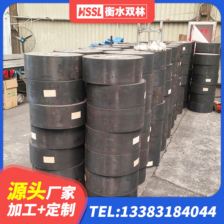 永和县隔震减震橡胶隔震支座源头工厂 永和县建筑减隔振橡胶隔震支座源头工厂 永和县较高阻尼隔震支座 永和县房屋橡胶隔震支座厂家 - 第8张