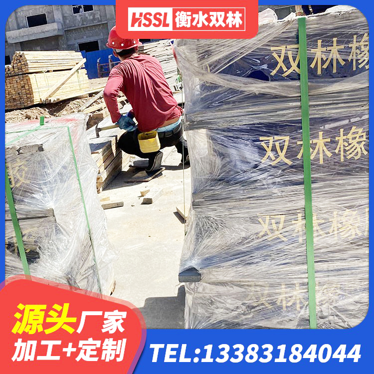永和县橡胶隔震支座LRB500厂家 永和县抗震钢结构支座厂家 永和县LNR1300隔震支座什么价格 永和县高阻尼隔震支座支座 - 第7张