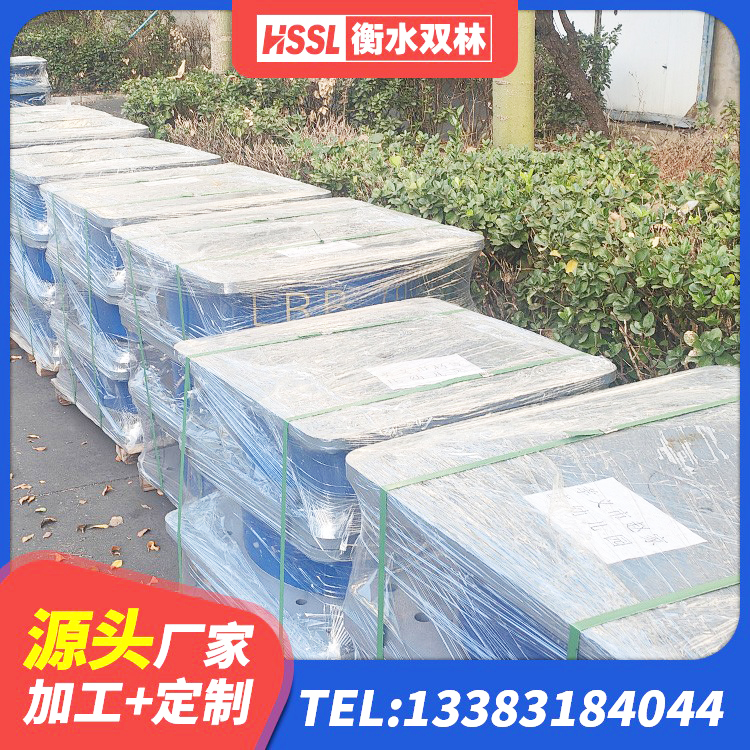 永和县橡胶隔震支座LRB500厂家 永和县抗震钢结构支座厂家 永和县LNR1300隔震支座什么价格 永和县高阻尼隔震支座支座 - 第2张