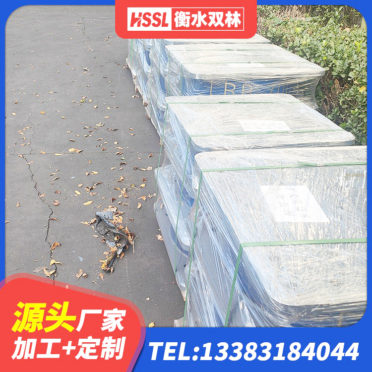 永和县减震支座厂家 永和县阻尼隔震橡胶支座什么价格 永和县铅芯叠层隔震支座生产厂家 永和县LRB隔震支座400源头工厂 - 第6张