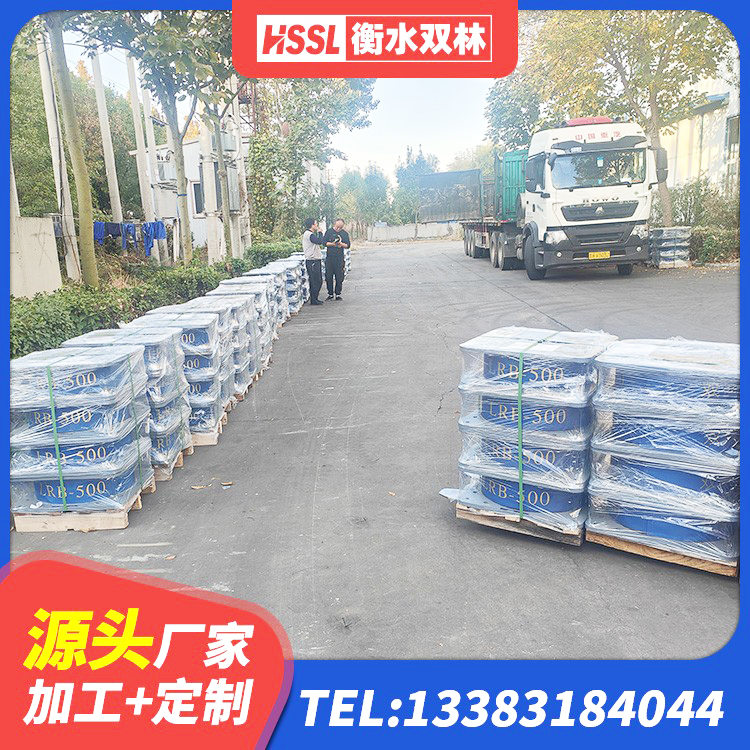 永和县HDR1500高阻尼隔震支座源头工厂 永和县HDR1000橡胶隔震支座生产厂家 永和县受力的隔震支座厂家 永和县LNR1100隔震支座多少钱 - 第4张