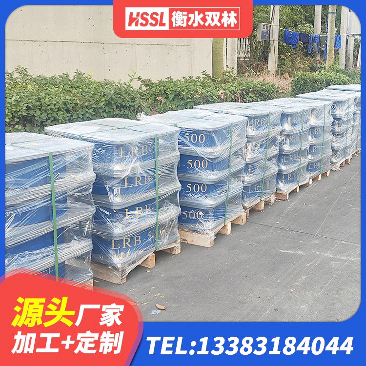 永和县LNR水平分散型橡胶隔震支座 永和县橡胶拉压支座商 永和县建筑铅芯橡胶隔震支座什么价格 永和县HDR400高阻尼橡胶隔震支座 - 第4张