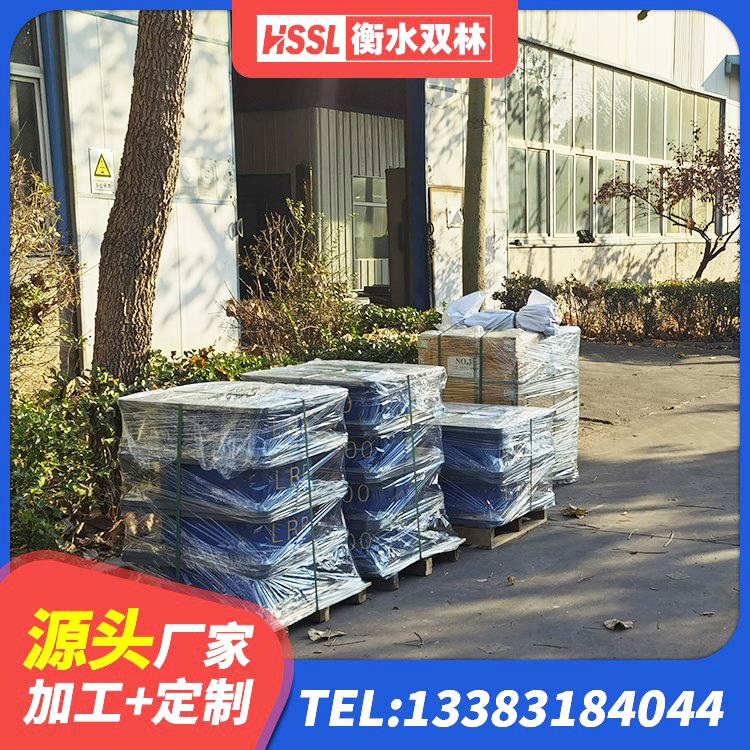 永和县橡胶组合隔震支座生产厂家 永和县LRB1300橡胶隔震支座厂家电话 永和县建筑隔震支座供应商生产厂家 永和县圆形铅芯橡胶隔震支座多少钱 - 第3张