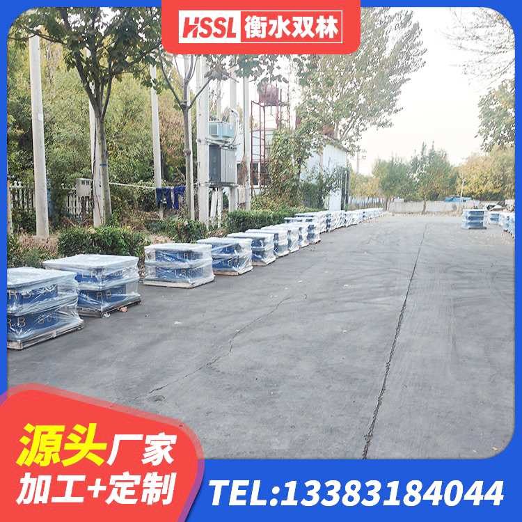 永和县抗震铅芯支座生产厂家 永和县橡胶隔震支座JG厂家 永和县建筑抗震支座什么价格 永和县高阻尼建筑橡胶隔震支座厂家 - 第7张