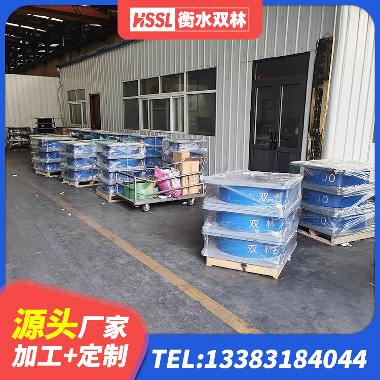 永和县橡胶组合隔震支座源头工厂 永和县橡胶隔震支座二型LRB700生产厂家 永和县高层隔震橡胶支座厂家电话 永和县阻尼橡胶支座 - 第6张