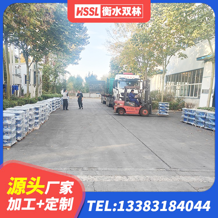 永和县减震支座厂家 永和县阻尼隔震橡胶支座什么价格 永和县铅芯叠层隔震支座生产厂家 永和县LRB隔震支座400源头工厂 - 第1张
