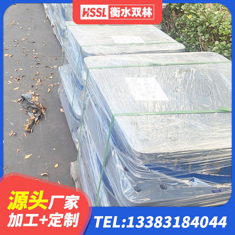 永和县隔震减震橡胶隔震支座源头工厂 永和县建筑减隔振橡胶隔震支座源头工厂 永和县较高阻尼隔震支座 永和县房屋橡胶隔震支座厂家 - 第7张
