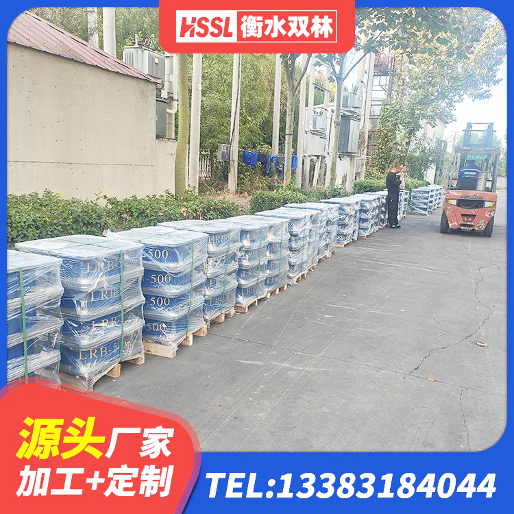 永和县橡胶隔震支座LRB500厂家 永和县抗震钢结构支座厂家 永和县LNR1300隔震支座什么价格 永和县高阻尼隔震支座支座 - 第8张