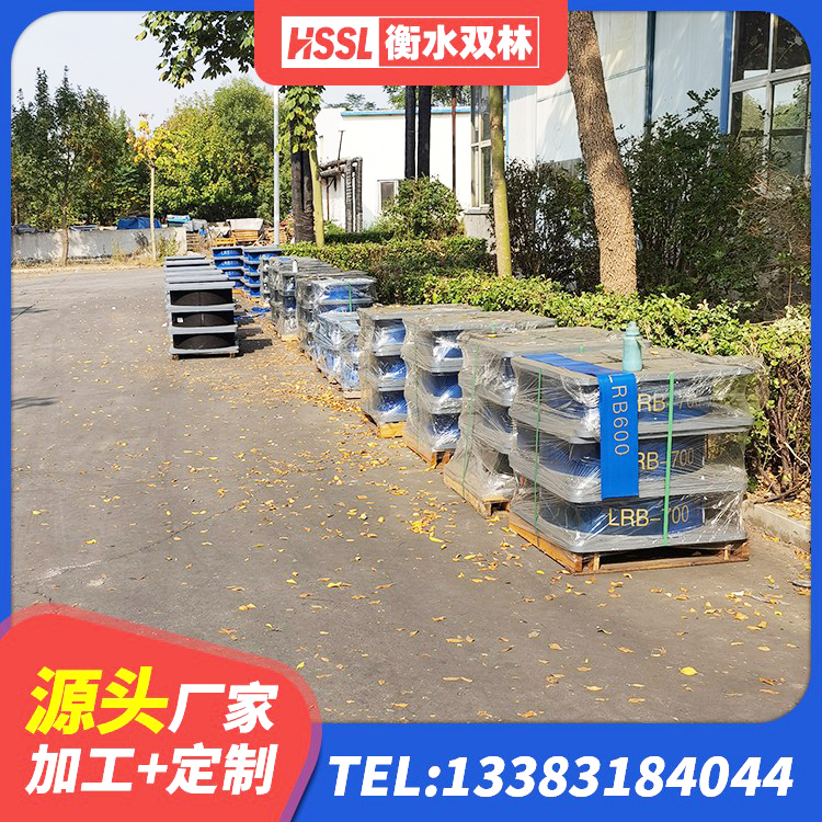 永和县LRB铅芯橡胶隔震支座什么价格 永和县建筑铅芯橡胶隔震支座 永和县建筑隔震支座商家生产厂家 永和县建筑预制楼梯橡胶隔震支座 - 第1张
