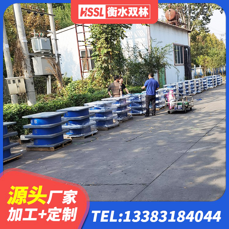 永和县HDR橡胶支座生产厂家 永和县建筑橡胶组合隔震支座 永和县楼梯隔震橡胶支座生产厂家 永和县LNR橡胶支座生产厂家 - 第2张