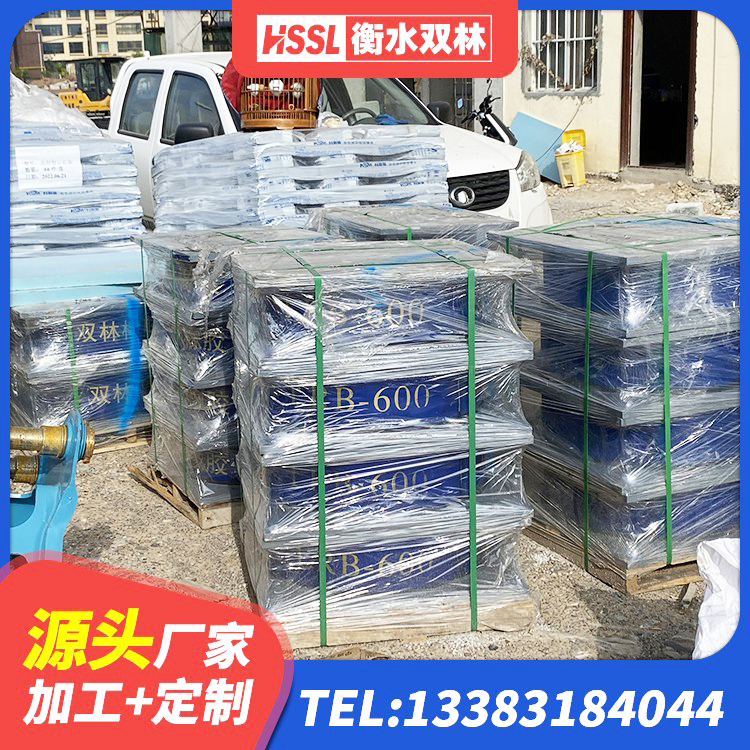 永和县隔震减震橡胶隔震支座源头工厂 永和县建筑减隔振橡胶隔震支座源头工厂 永和县较高阻尼隔震支座 永和县房屋橡胶隔震支座厂家 - 第3张